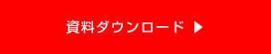 LinkIcon